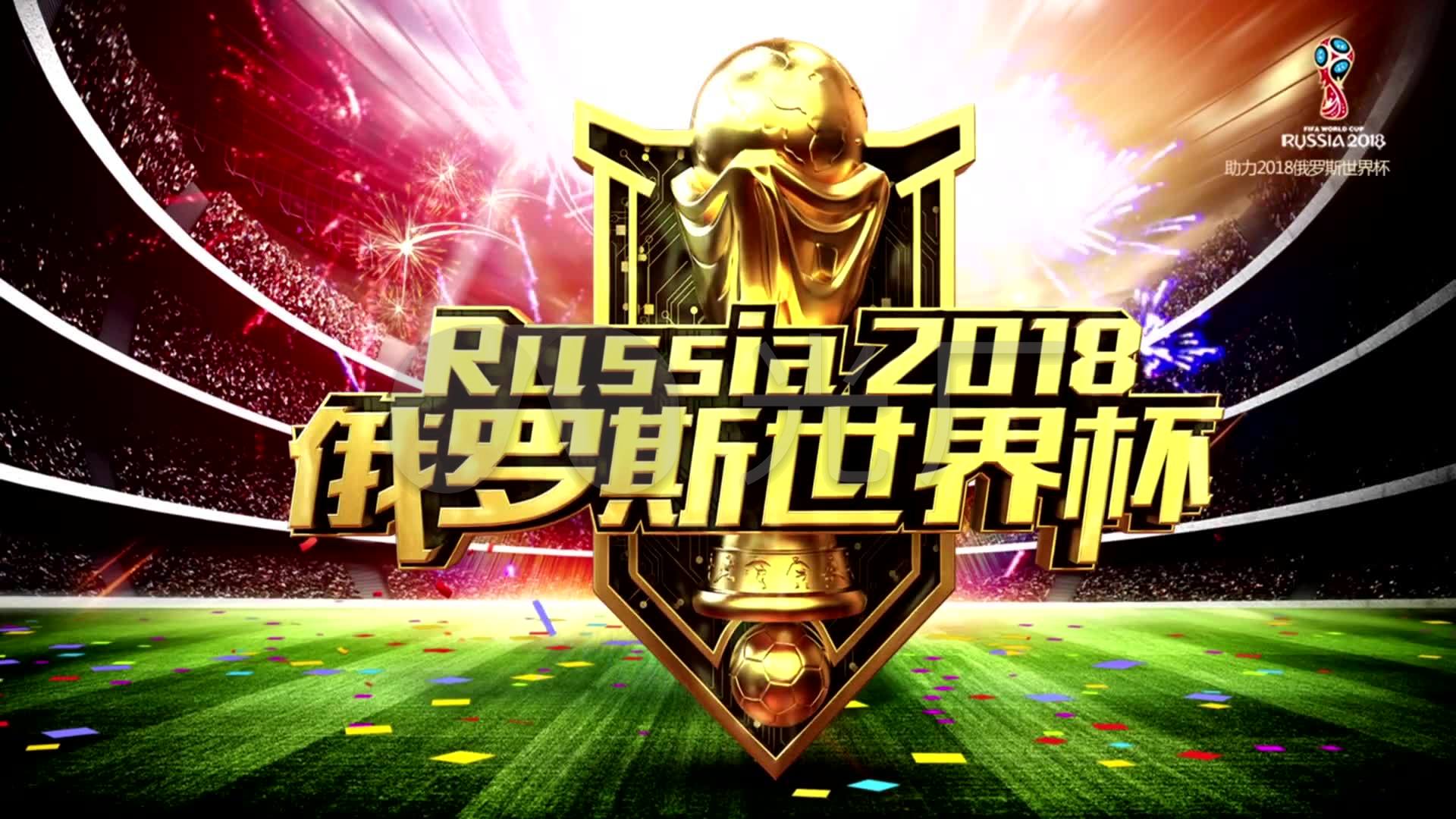 冷静为利兹